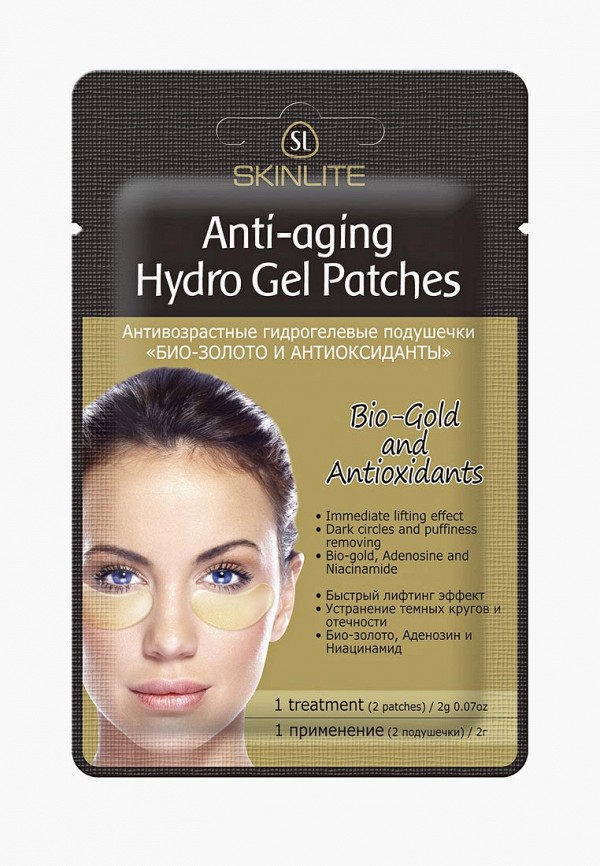 

Патчи для глаз Skinlite, Бежевый, Антивозрастные гидрогелевые БИО-ЗОЛОТО И АНТИОКСИДАНТЫ, 1 пара