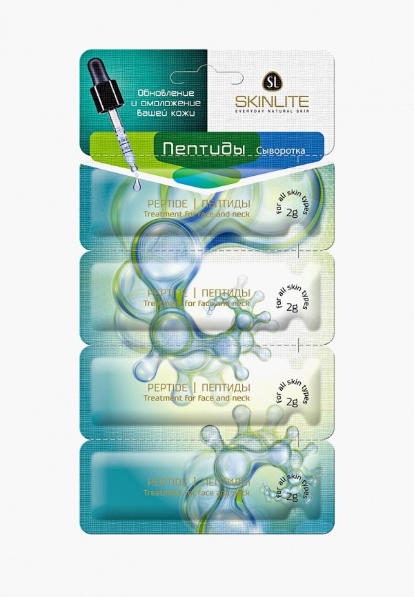 

Набор для ухода за лицом Skinlite, Прозрачный, Сыворотка. ПЕПТИДЫ, 2 мл х 4