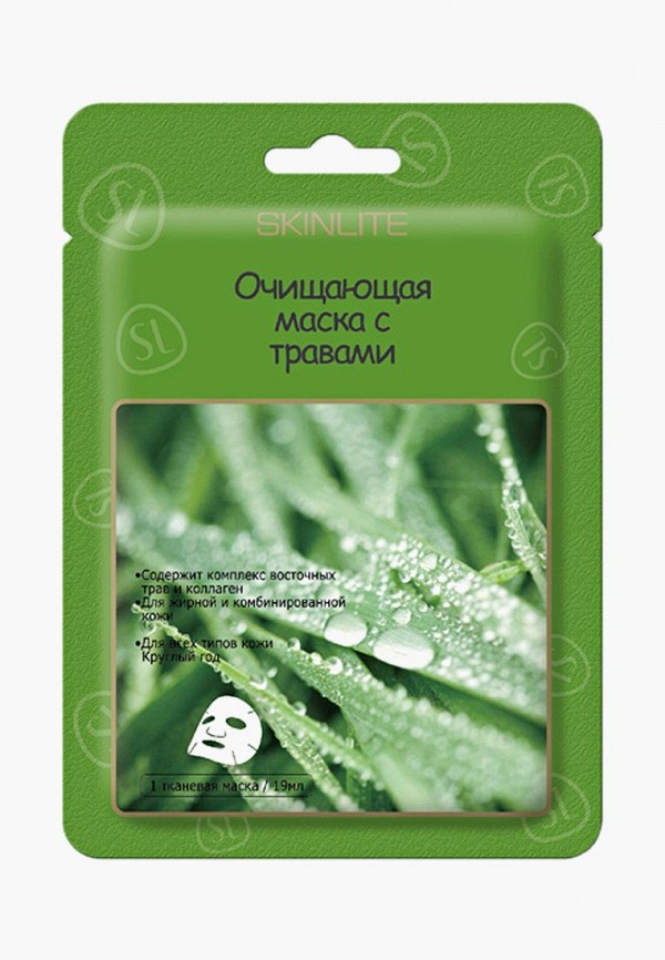

Маска для лица Skinlite, Прозрачный, очищающая, с травами, набор из 2 уп.