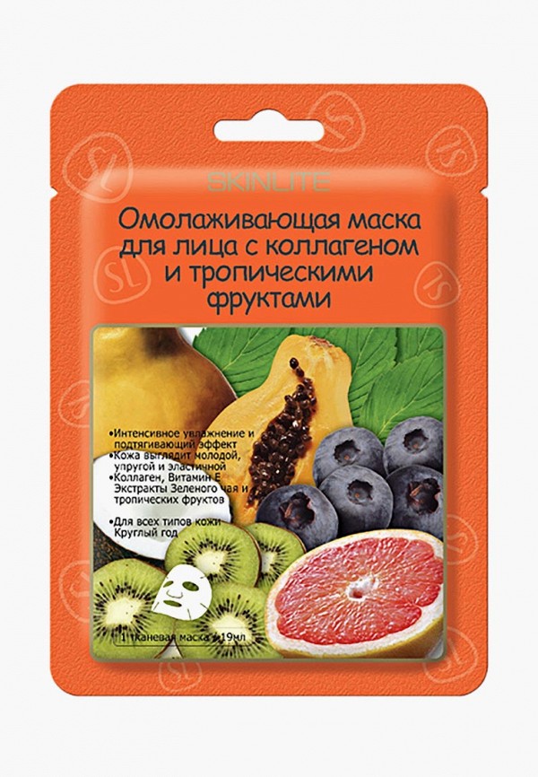

Маска для лица Skinlite, Прозрачный, с коллагеном и тропическими фруктами, набор из 2 уп.