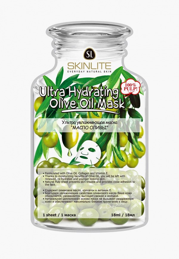 

Маска для лица Skinlite, Белый, Ультра увлажняющая маска. МАСЛО ОЛИВЫ.