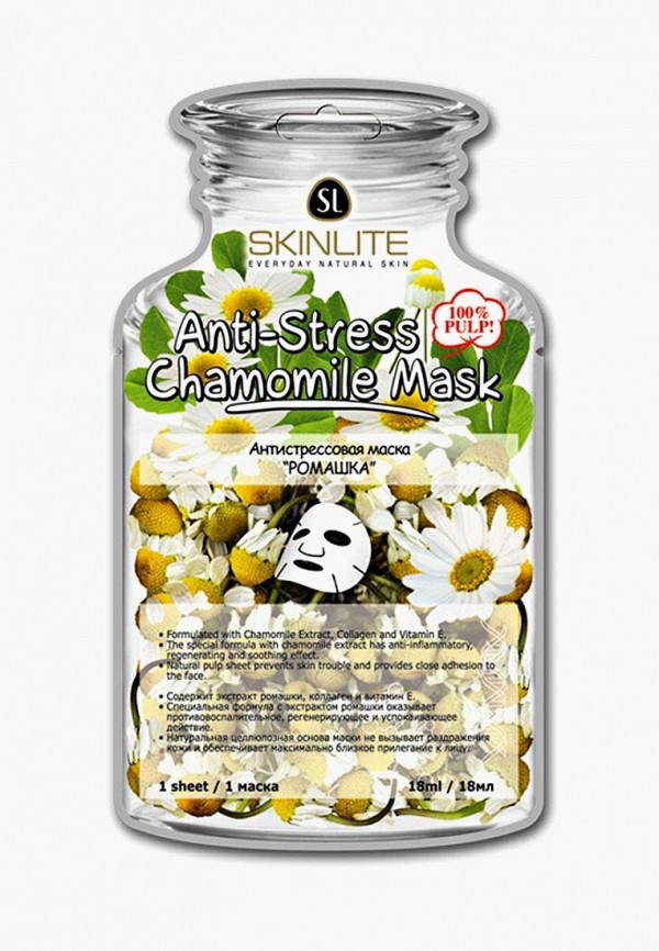 

Набор для ухода за лицом Skinlite, Белый, Антистрессовая маска. РОМАШКА. Набор из 2 уп.