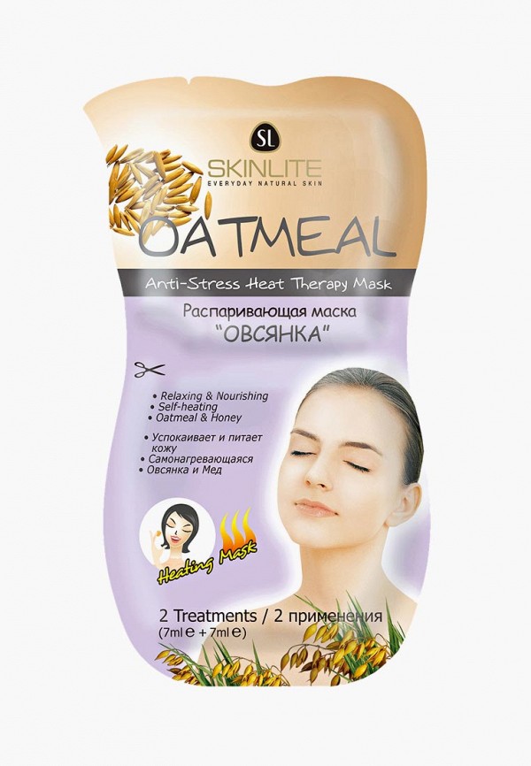 

Набор для ухода за лицом Skinlite, Прозрачный, Распаривающая маска.ОВСЯНКА. 2 применения, 7 мл х 2, набор из 3 уп