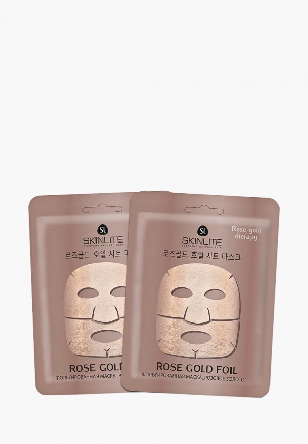 

Набор масок для лица Skinlite, Розовый, "Розовое золото", 2 шт