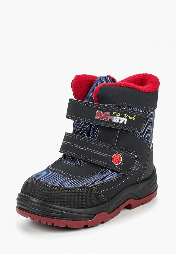 

Ботинки Сказка, Синий