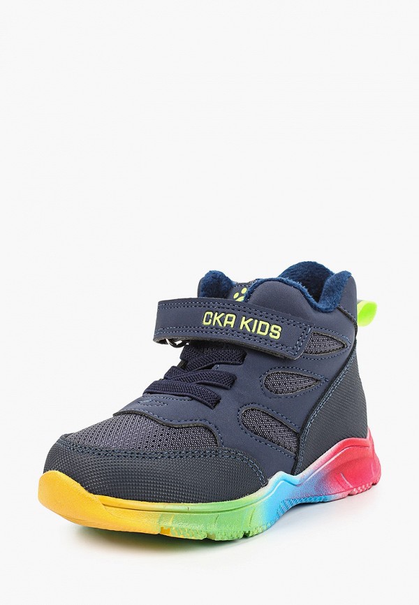 фото Кроссовки сказка