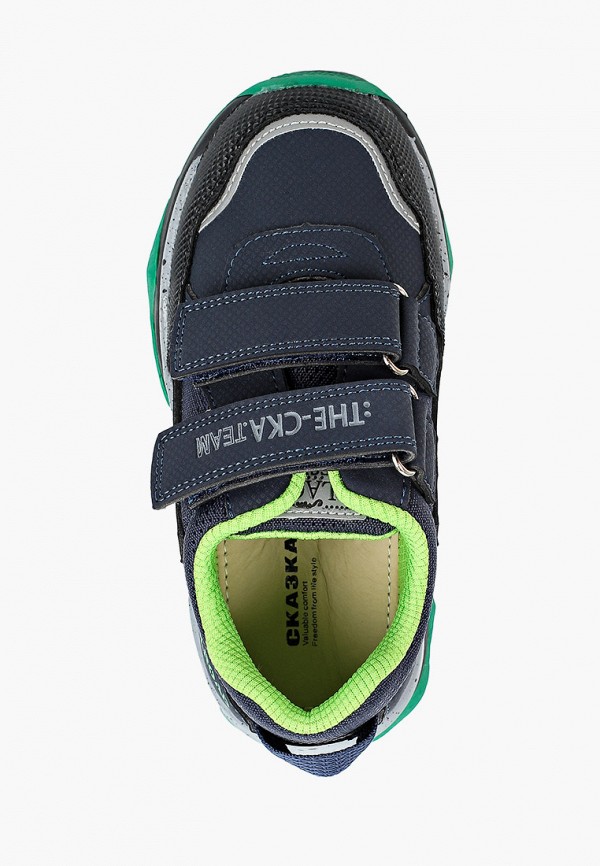 фото Кроссовки сказка