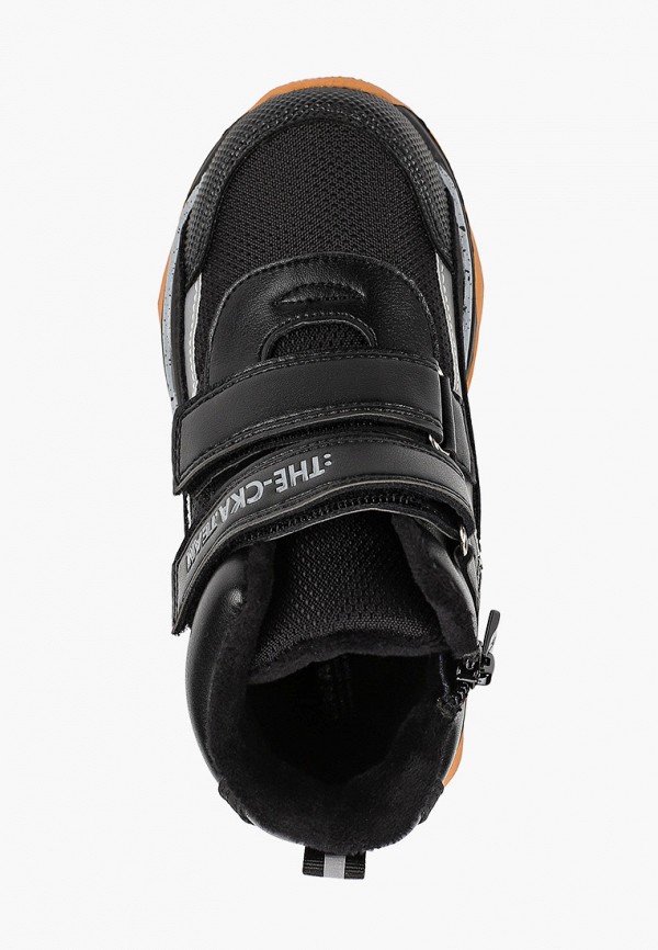 фото Кроссовки сказка