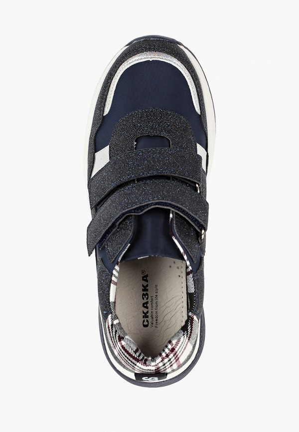 фото Кроссовки сказка