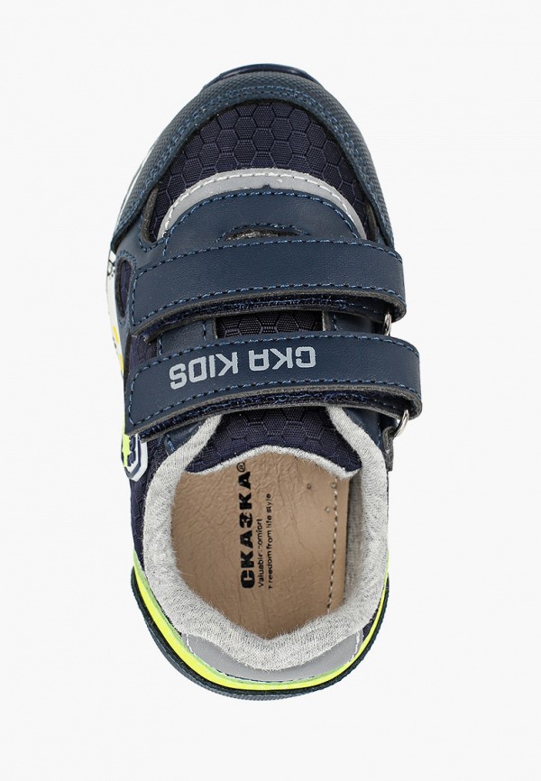 фото Кроссовки сказка