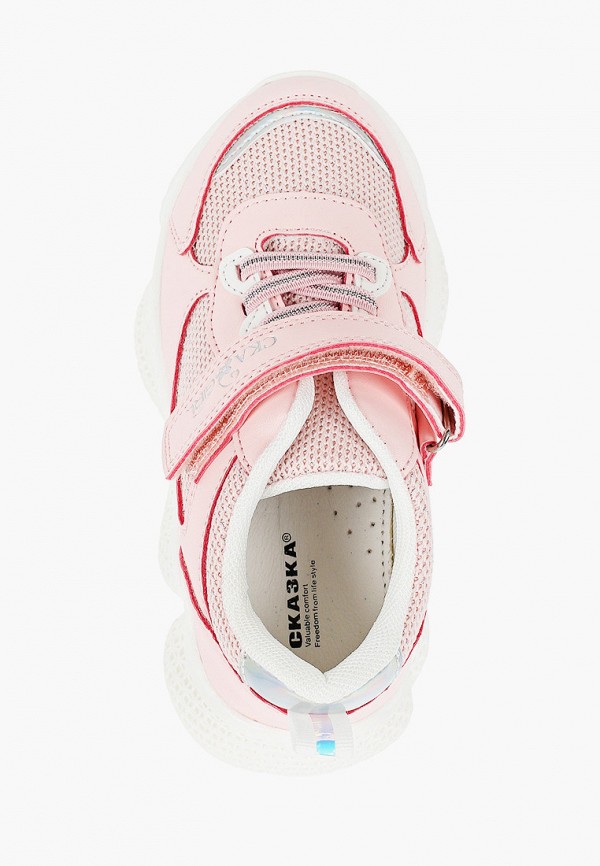 фото Кроссовки сказка