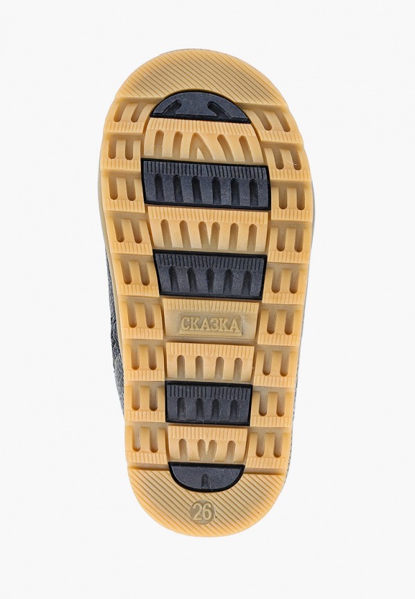 фото Полусапоги сказка