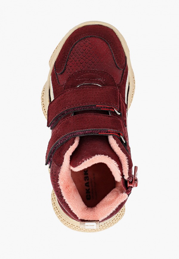 фото Кроссовки сказка