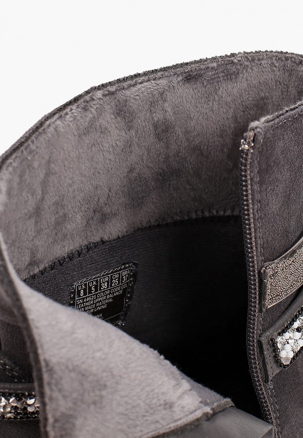 

Полусапоги Skechers, Серый, KEEPSAKES 2.0