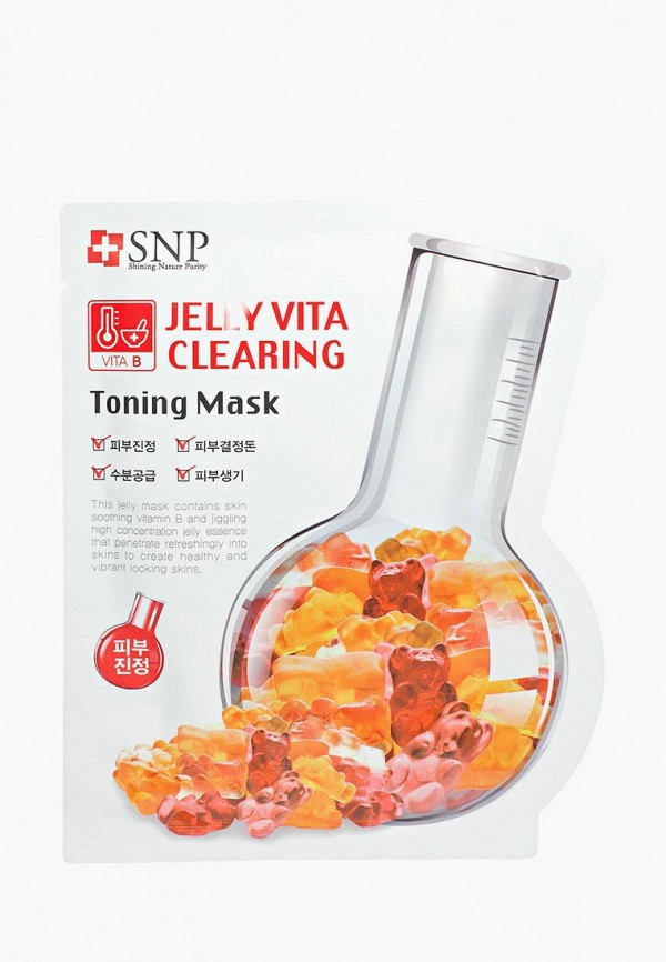 

Маска для лица SNP, JELLY VITA с витамином В, 30 мл, Прозрачный