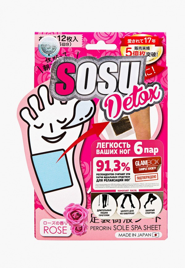 

Патчи для ног Sosu, Прозрачный, с ароматом розы, 6 пар