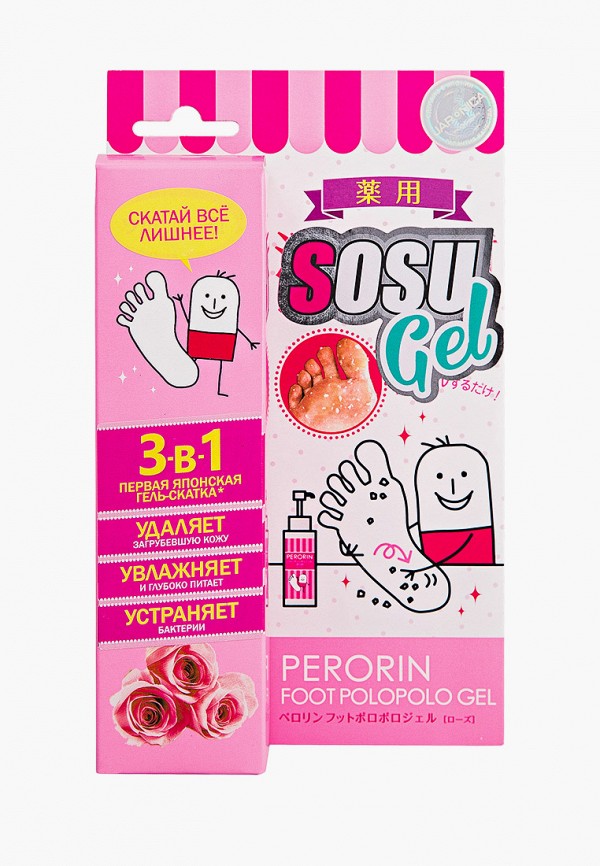 

Гель для ног Sosu, с ароматом розы, 100 гр