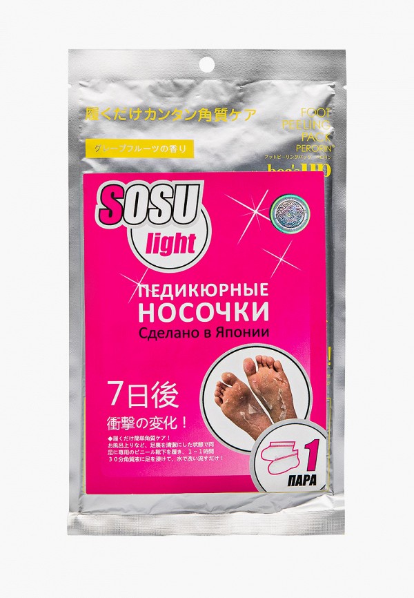 

Носки для педикюра Sosu, Прозрачный, 1 пара