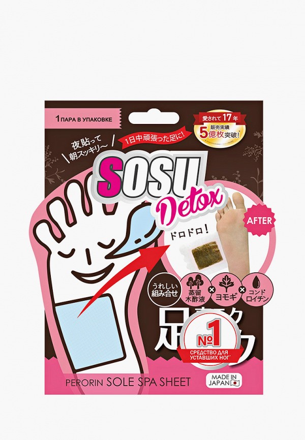 

Патчи для ног Sosu, Прозрачный, с ароматом полыни, 1 пара