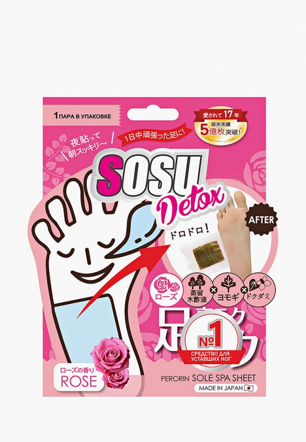 

Патчи для ног Sosu, Прозрачный, с ароматом розы, 1 пара