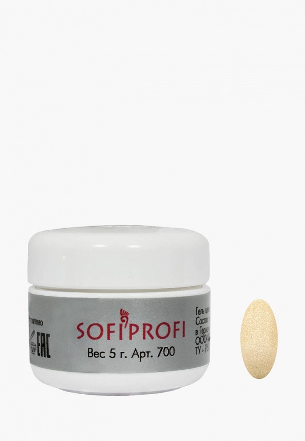 

Гель для ногтей Sofiprofi, Прозрачный, цветной блестящий с переливающимся эффектом, 5г, желто-золотой нежный
