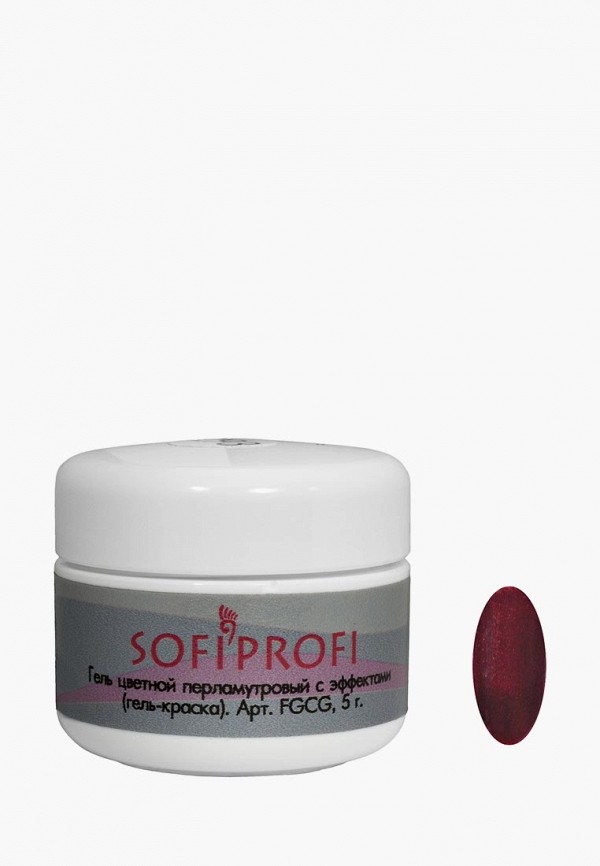 

Гель-краска для ногтей Sofiprofi, Красный, (перламутровая с эффектами) 11 кирпичный