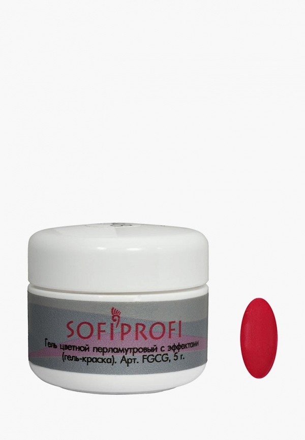 

Гель-краска для ногтей Sofiprofi, Коралловый, (перламутровая с эффектами) 12 коралловый