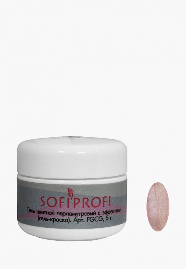 

Гель-краска для ногтей Sofiprofi, Бежевый, (перламутровая с эффектами)