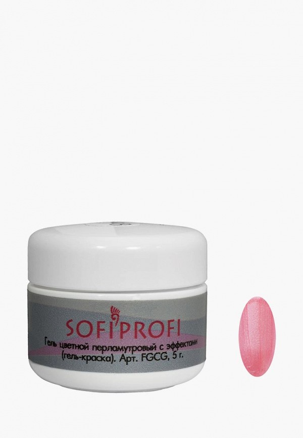 

Гель-краска для ногтей Sofiprofi, Розовый, (перламутровая с эффектами)