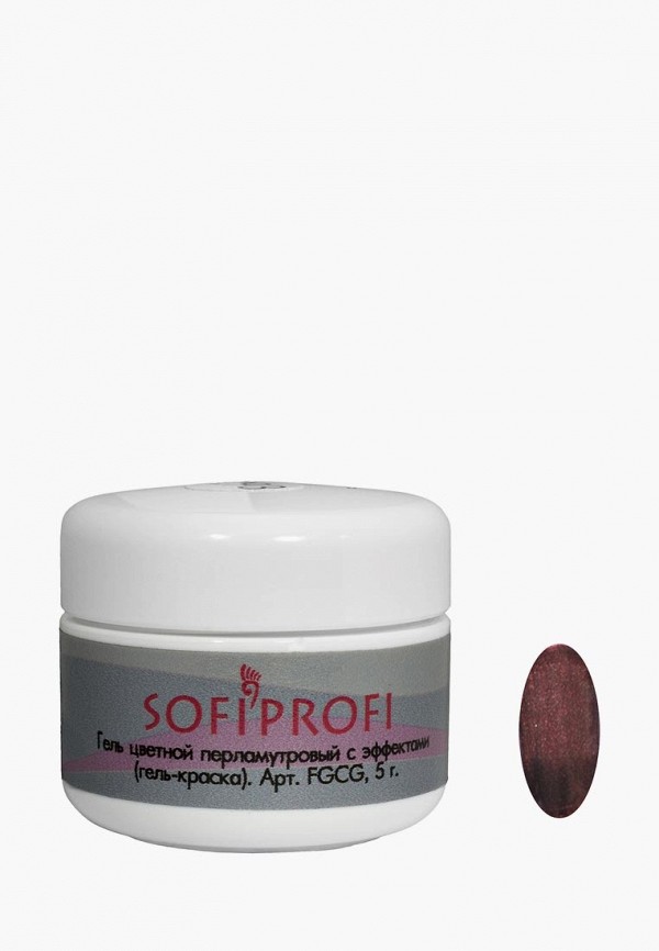 

Гель-краска для ногтей Sofiprofi, Коричневый, (перламутровая с эффектами)