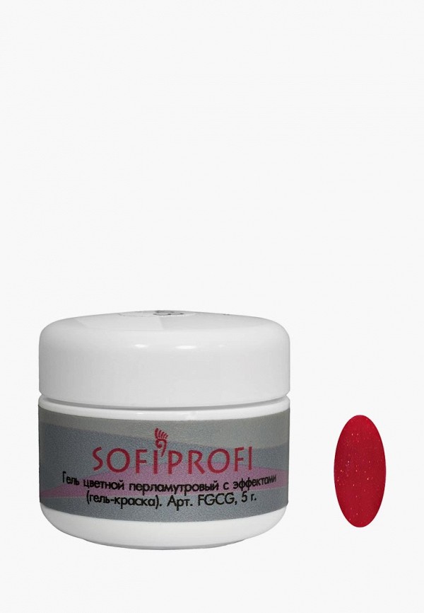 

Гель-краска для ногтей Sofiprofi, Красный, (перламутровая с эффектами)