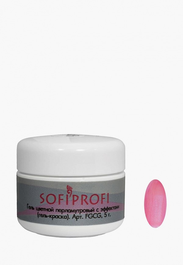 

Гель-краска для ногтей Sofiprofi, Розовый, (перламутровая с эффектами)