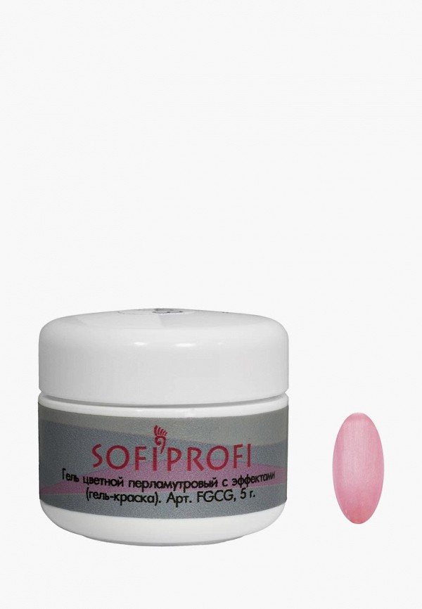 

Гель-краска для ногтей Sofiprofi, Розовый, (перламутровая с эффектами)