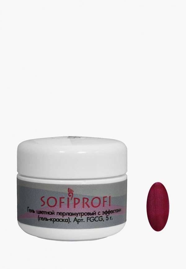 

Гель-краска для ногтей Sofiprofi, Бордовый, (перламутровая с эффектами)