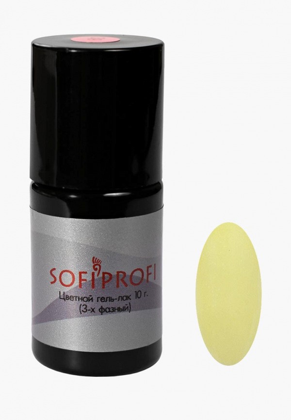 

Гель-лак для ногтей Sofiprofi, Желтый, №56