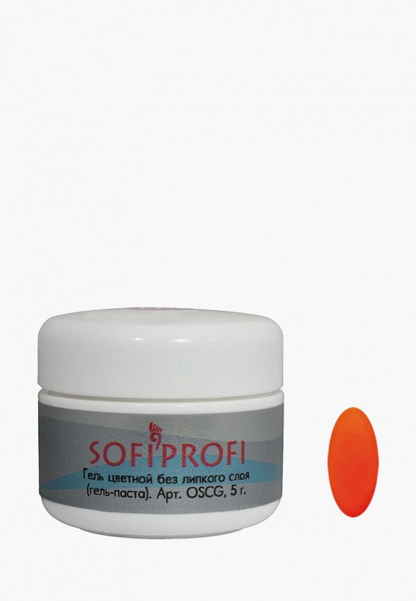 

Гель-паста Sofiprofi, Оранжевый, 5 мл оранжевый
