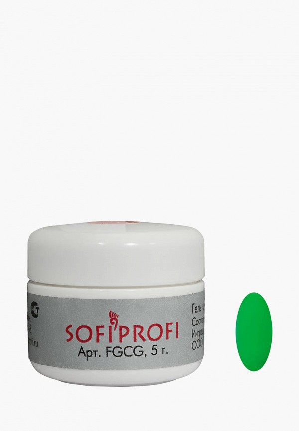 

Гель-краска для ногтей Sofiprofi, Зеленый, Неоновый цветной зеленый