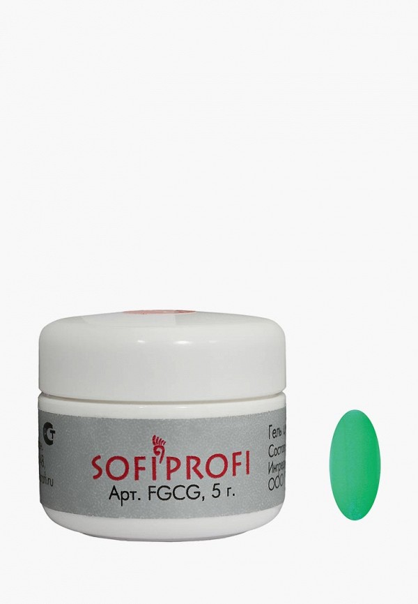 

Гель-краска для ногтей Sofiprofi, Зеленый, Неоновый цветной зеленый