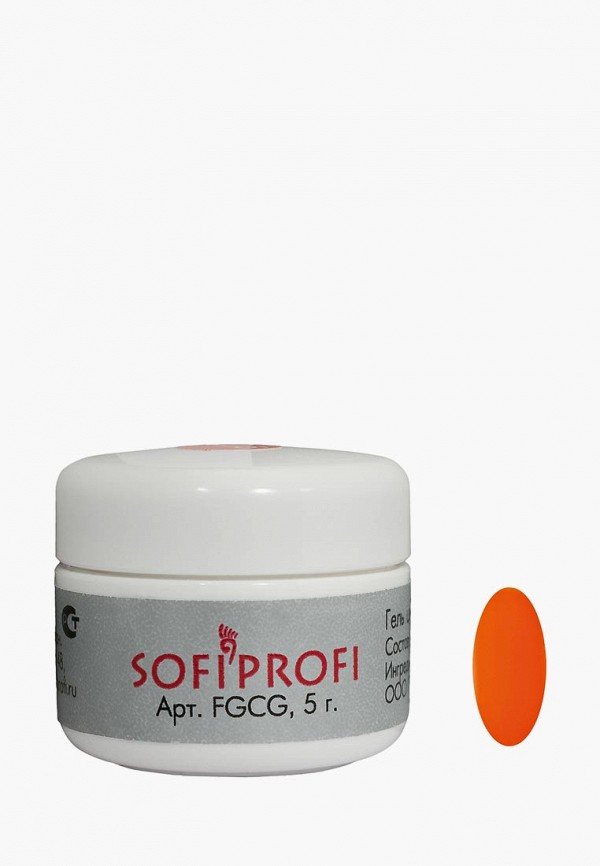 

Гель-краска для ногтей Sofiprofi, Оранжевый, Неоновый цветной оранжевый