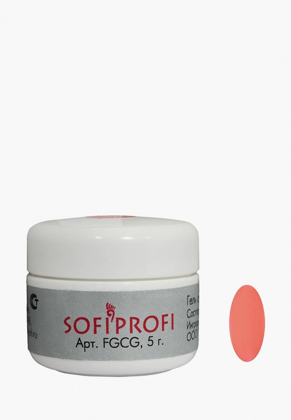

Гель-краска для ногтей Sofiprofi, Оранжевый, Неоновый цветной оранжевый