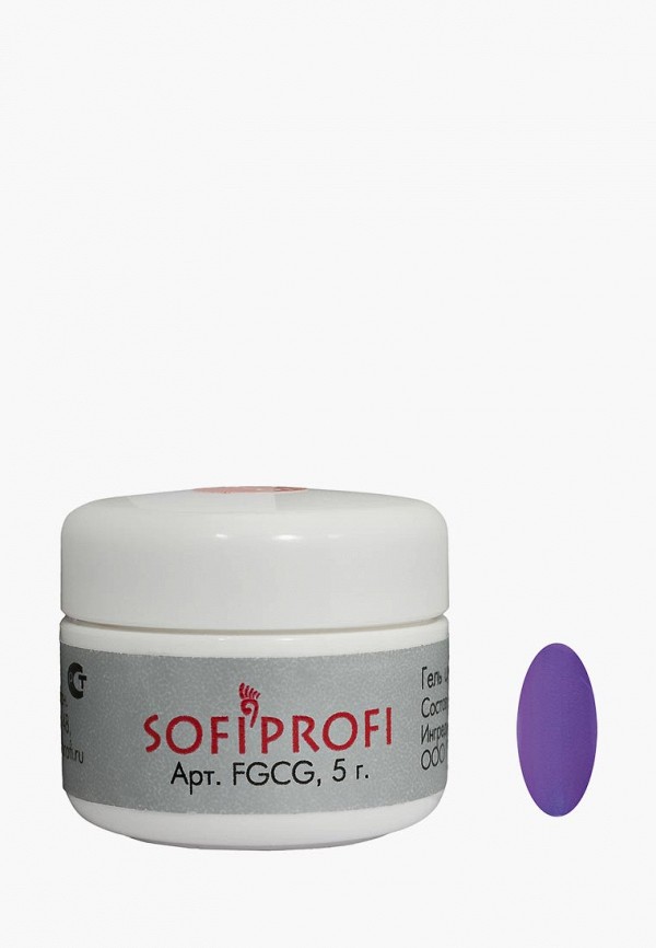 

Гель-краска для ногтей Sofiprofi, Фиолетовый, Неоновый цветной фиолетовый