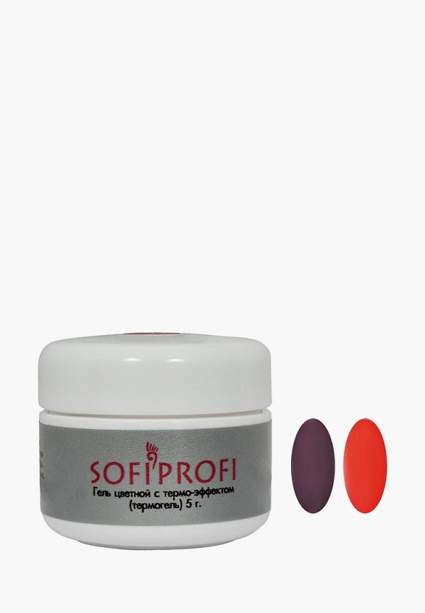 

Гель-лак для ногтей Sofiprofi, Фиолетовый, 5 г темн. Фиолетовый/бордовый