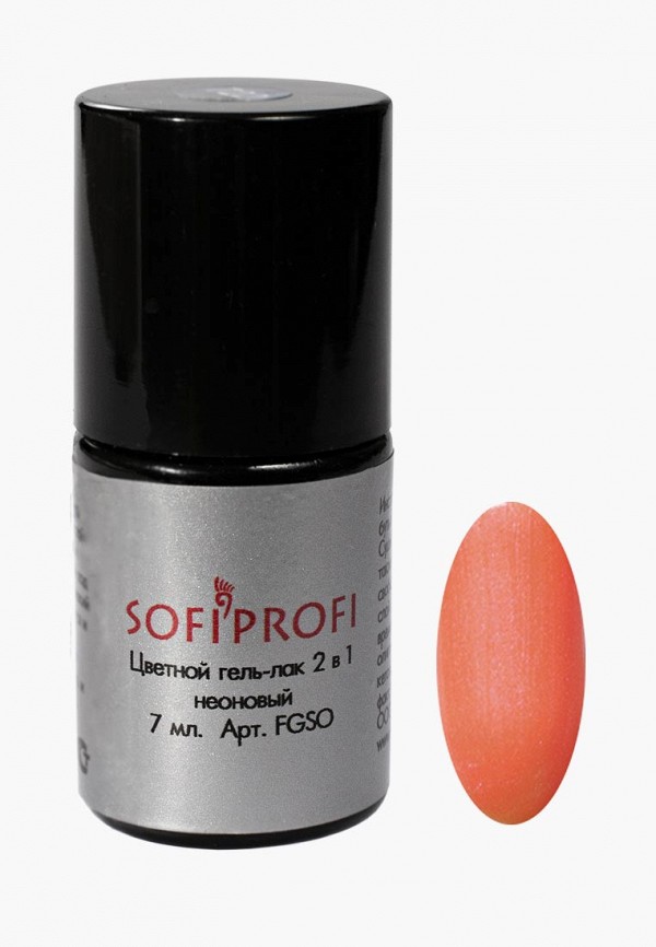 

Гель-лак для ногтей Sofiprofi, Коралловый, 2 в 1
