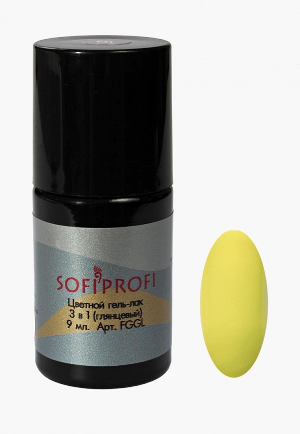 

Гель-лак для ногтей Sofiprofi, Желтый, 3 в 1