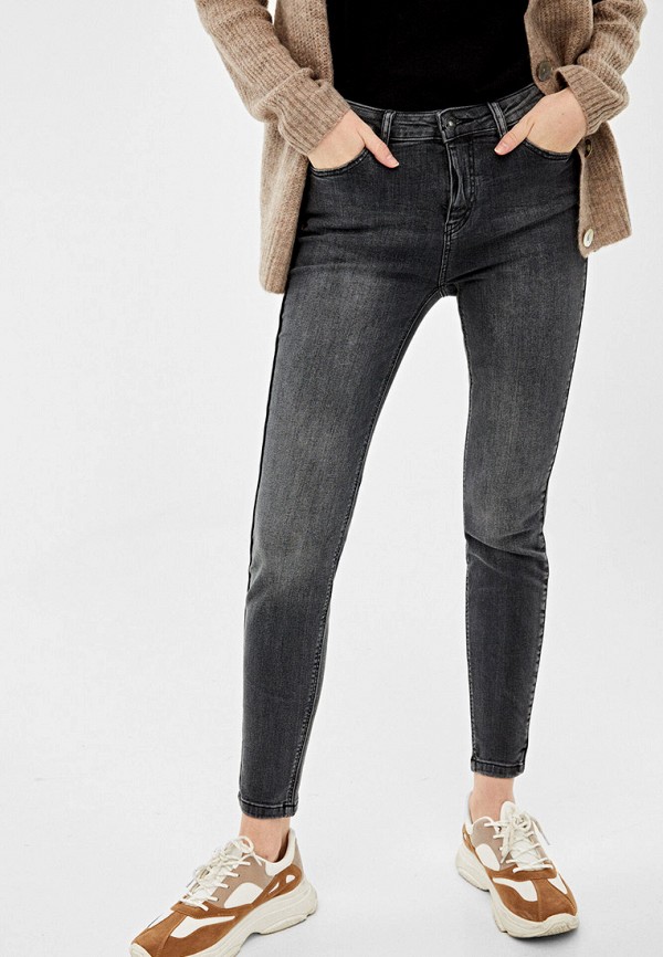 

Джинсы Springfield, Серый, SKINNY CROPPED