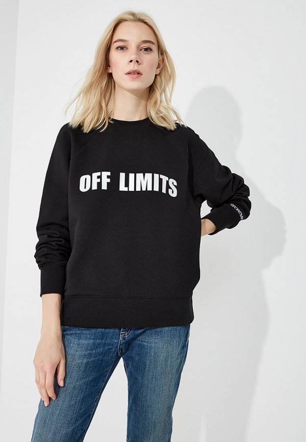 

Свитшот Sportmax Code, Черный