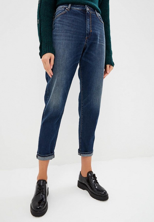 

Джинсы Sportmax Code, BOYFRIEND, Синий