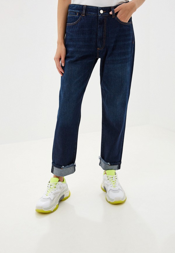 

Джинсы Sportmax Code, Синий