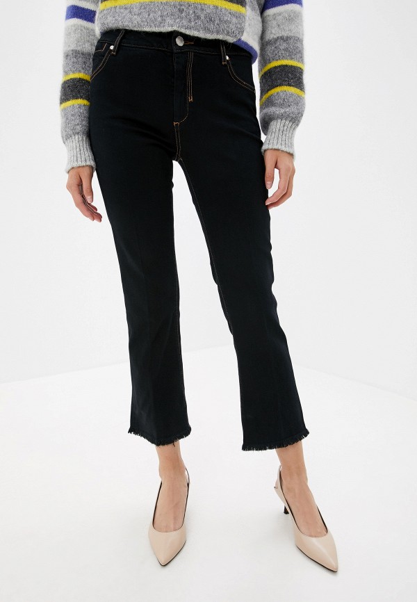 

Джинсы Sportmax Code, Черный