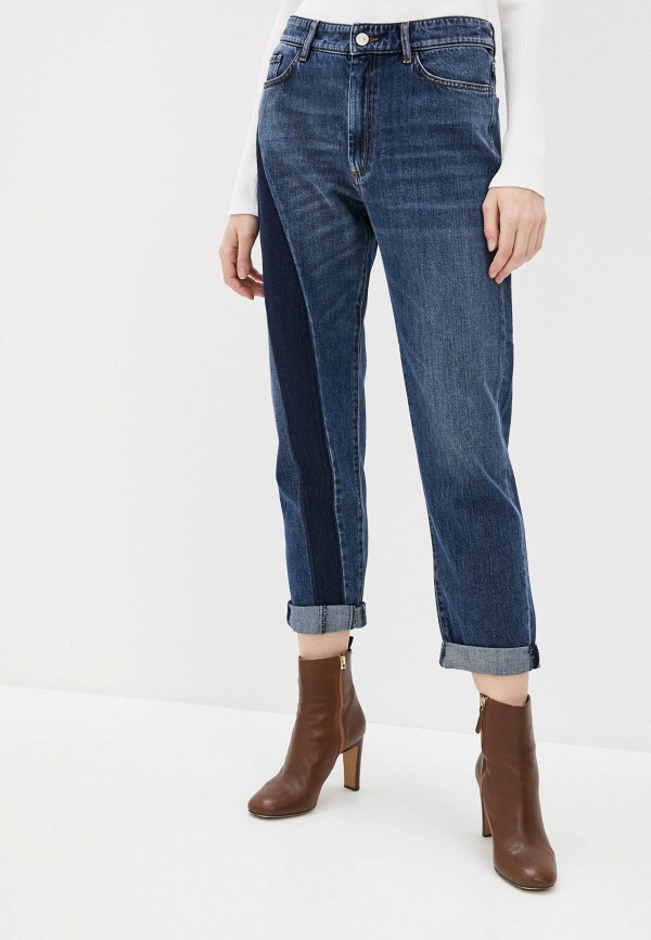 

Джинсы Sportmax Code, Синий